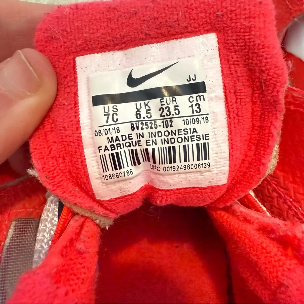Nike style bv2525